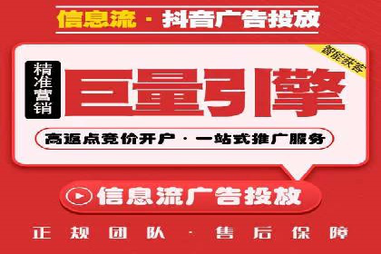 案例展示：托管竞价SEM助力企业实现业绩增长